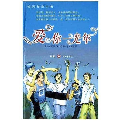 主公才是真绝色