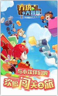 疯狂点击汉堡