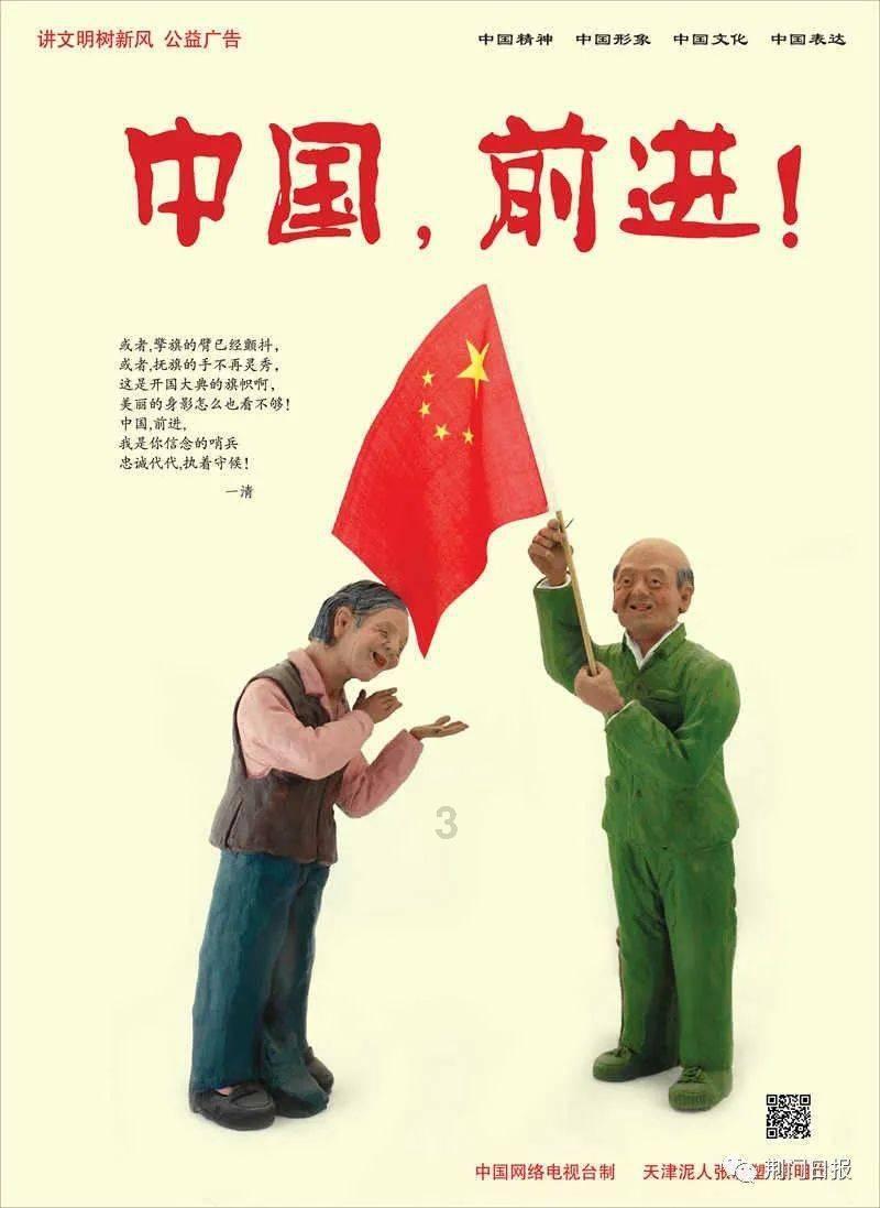 上古卷轴3